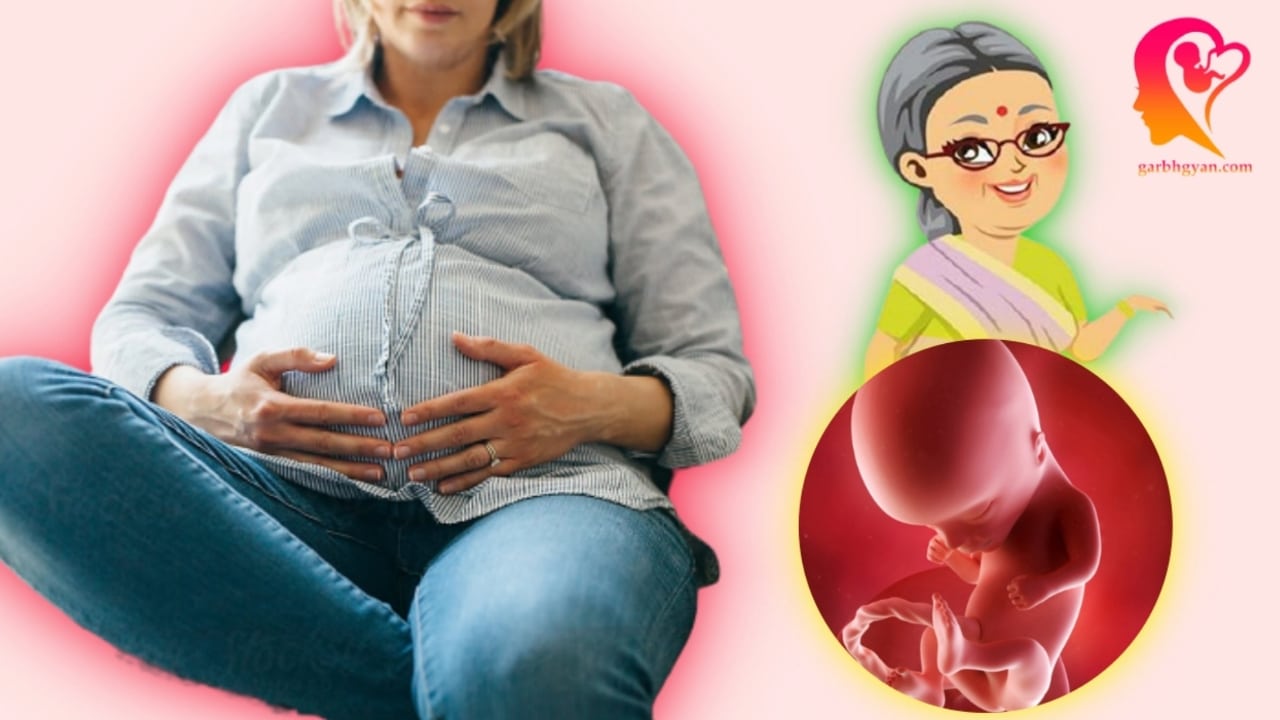 How To Reduce Labour Pain During Normal Delivery Garbhgyan