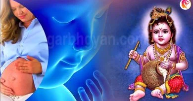 gg janashtami and baby and pregnancy tips