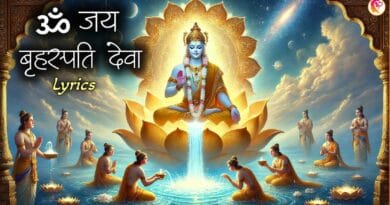 om jai brihaspati deva