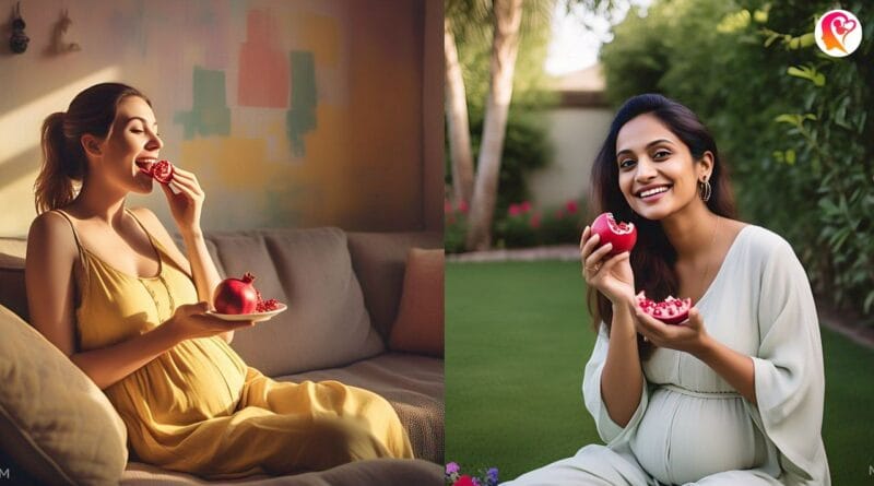 anaar pomegranate pregnancy garbhavastha