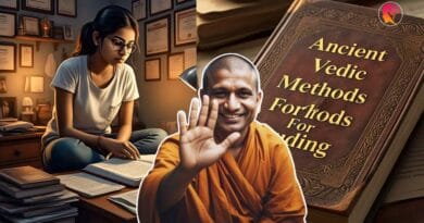 study techniques as per ancient vedic methods